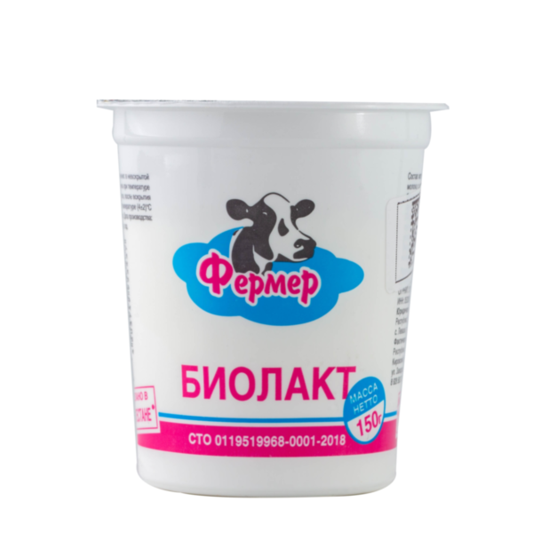 Биолакт. 