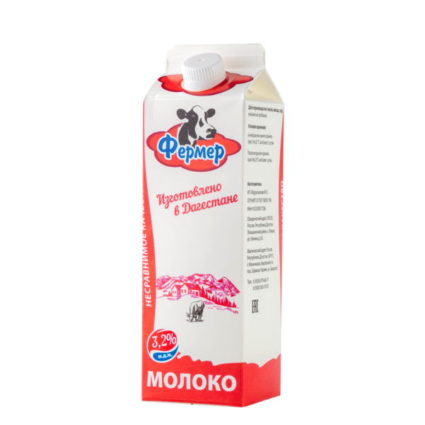 Молоко 3,2% 